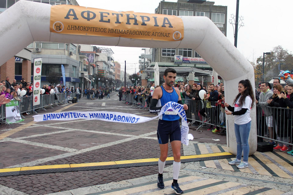 Έπεσε η αυλαία μιας  ακόμη επιτυχημένης διοργάνωσης – Στην ιστορία και ο 3ος Δημοκρίτειος Ημιμαραθώνιος