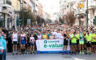 Photos of the 8th Democritus Half Marathon 2022