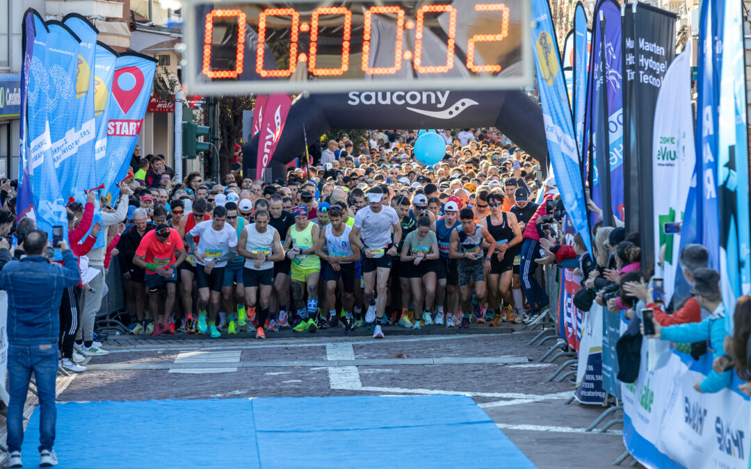 Φωτογραφικό υλικό του 11ου Δημοκρίτειου Ημιμαραθωνίου Ξάνθης 2025